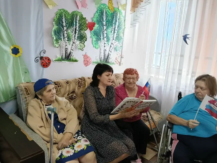 Знакомимся с книгами о государственном флаге