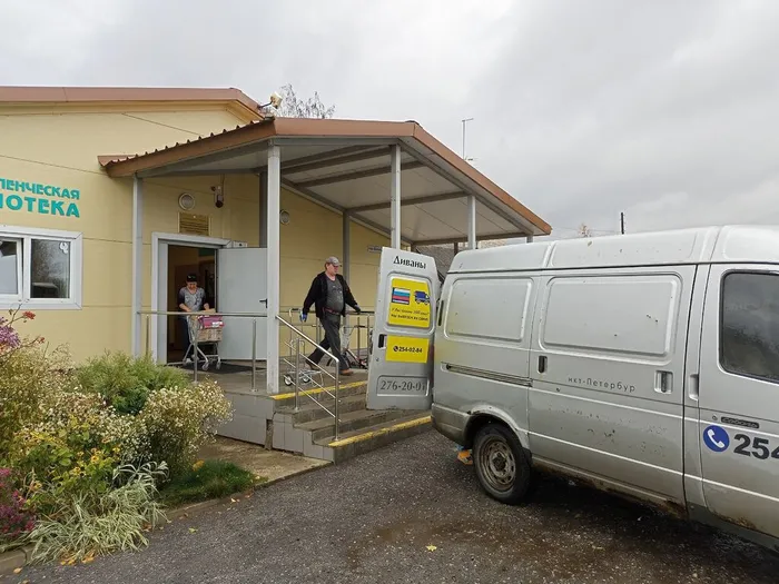 Разгрузка книг