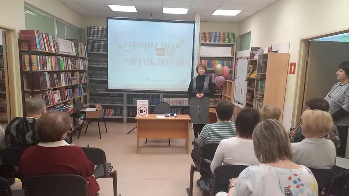 Круглый стол