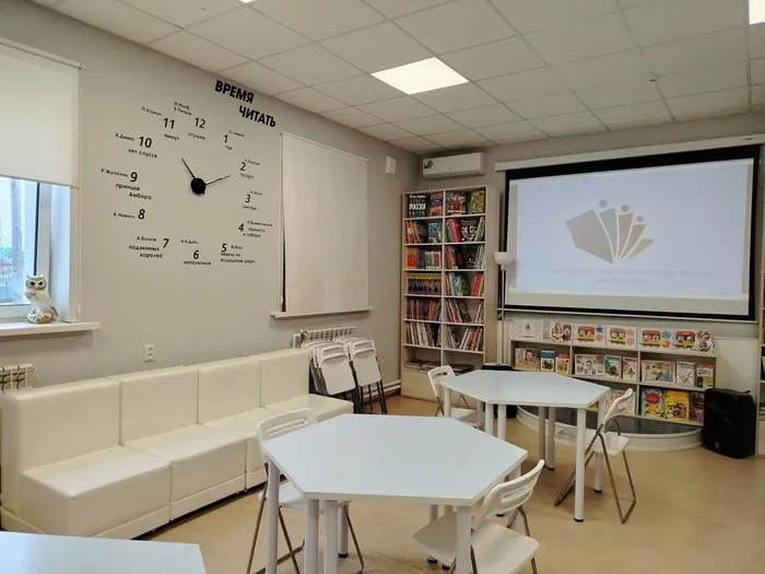 Библиотека Васильевские параллели в селе Васильевка