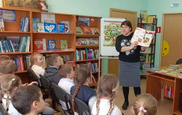 Мероприятие к Всемирному дню дикой природы