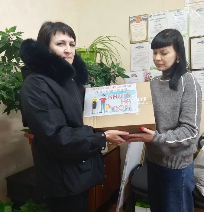 Передача книг от Межпоселенческой библиотеки в Центр облуживания населения