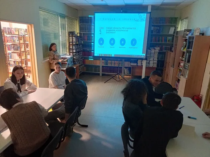 Ребята отвечают на вопросы игры-квиза