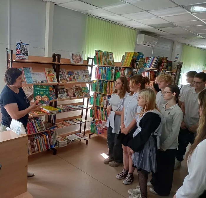 Экскурсия по библиотеке. Детская библиотека