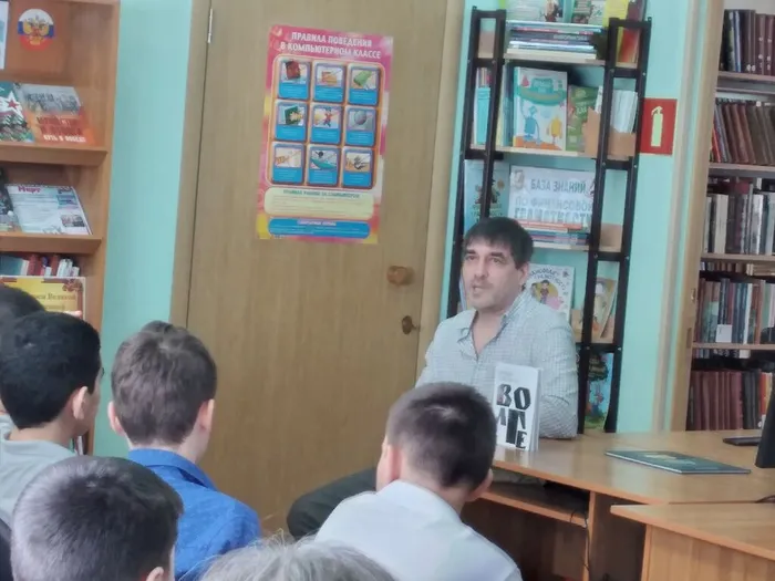 Творческая встреча с детским писателем Денисом Либстером