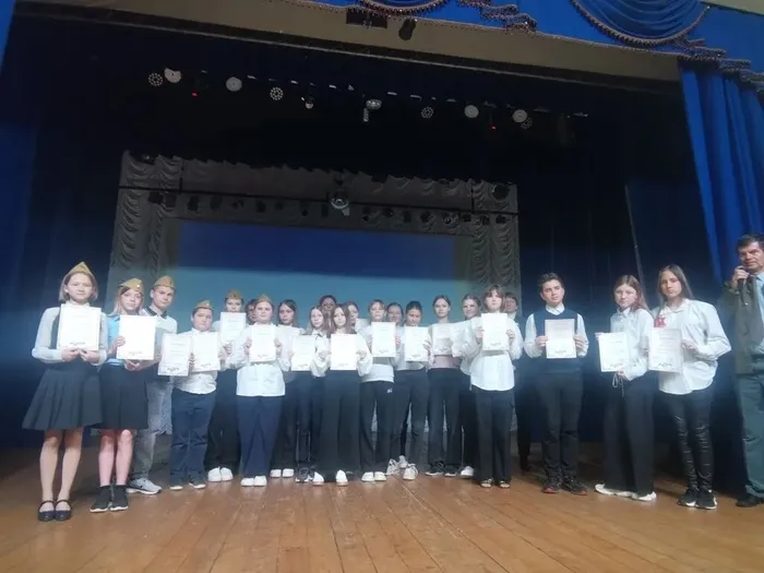 Награждение участников конкурса