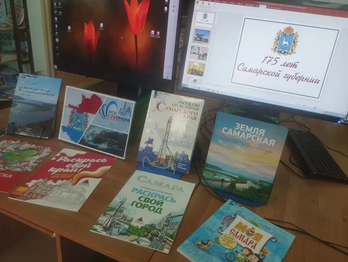 Выставка, посвящённая достопримечательностям Самарской области