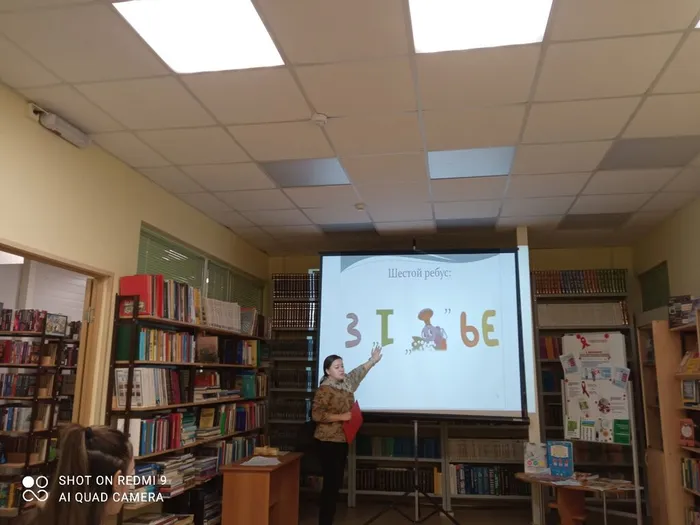 Выполнение интерактивных заданий