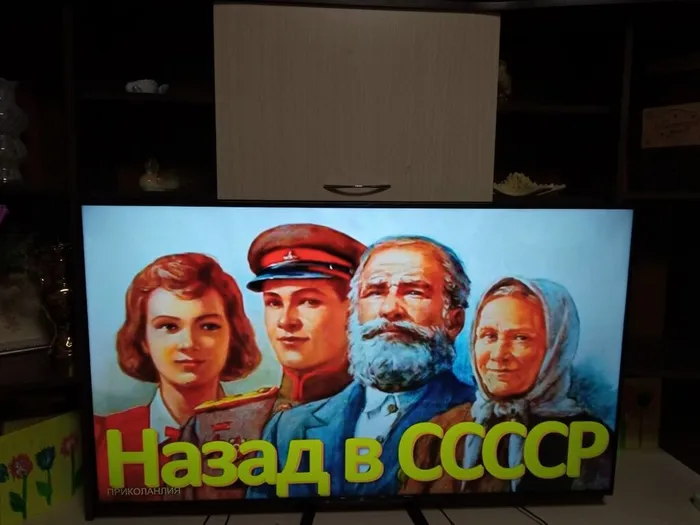 Назад в СССР. Так назывался ретро-вечер для жителей пансионата