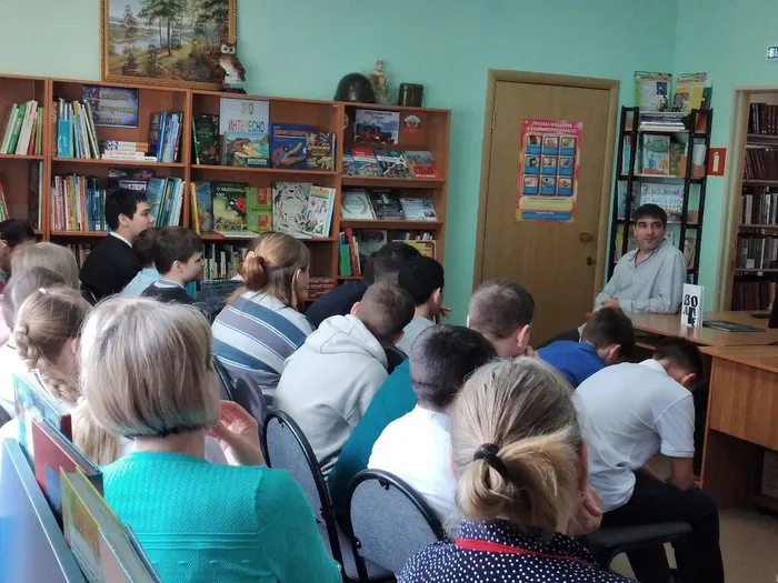 Творческая встреча с детским писателем Денисом Либстером