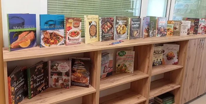 Выставка книг по кулинарии Вкусные книги