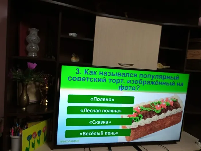 Вопросы викторины на знание эпохи СССР