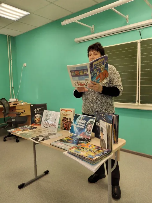 Читаем книгу о Юрии Гагарине