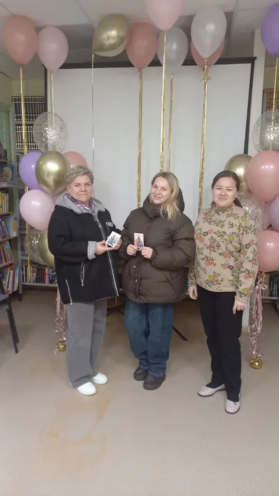 Новые читатели