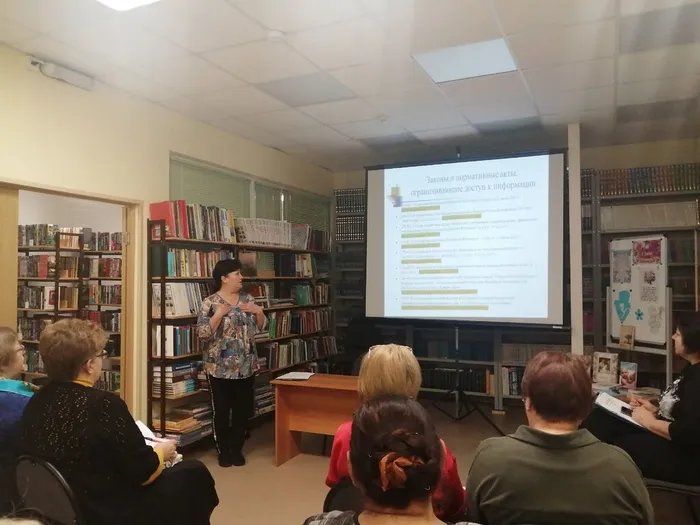 Круглый стол