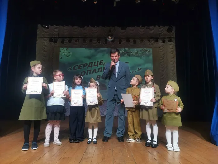 Награждение участников конкурса