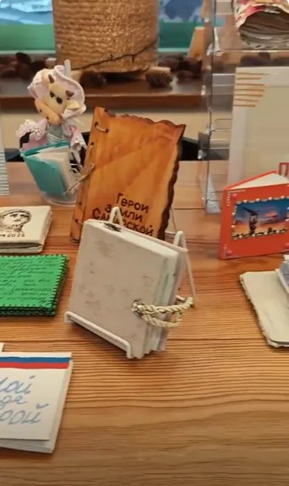 Выставка конкурсных работ